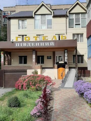 Фото номера Двухместный номер с 2 отдельными кроватями и душем Отель Hotel Pivdennyi г. Oleksandriya 18